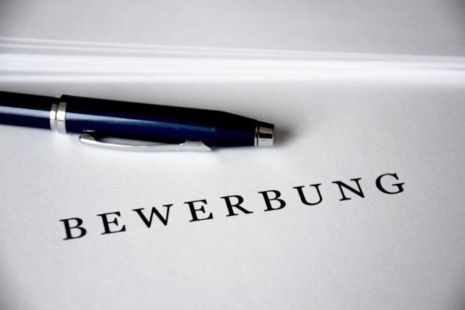 Bewerbung für das Schuljahr 2022/23